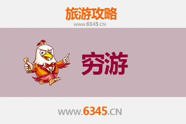 仙桃毛嘴镇穷游全攻略：一个人的文艺古镇漫游