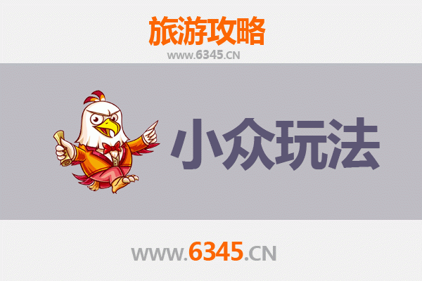 仙桃毛嘴镇小众探秘：避开人潮，解锁古镇原生态玩法