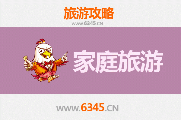 仙桃毛嘴镇家庭亲子游攻略：古韵乡村与自然乐趣之旅